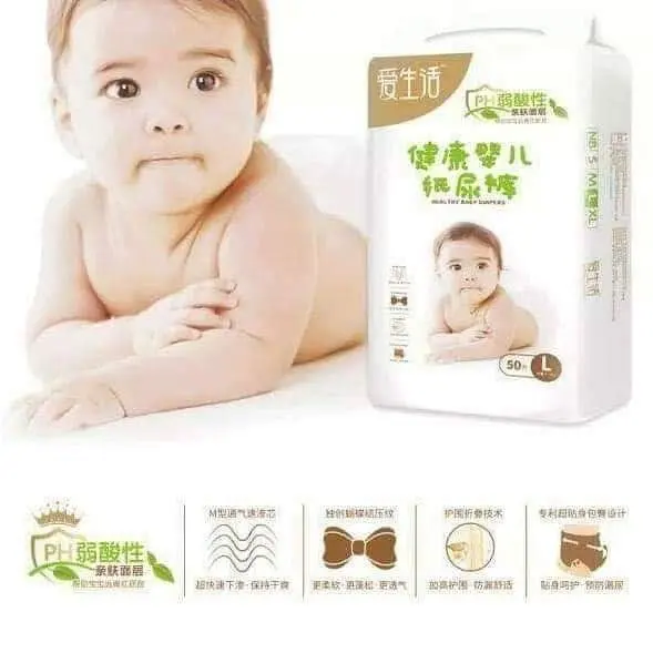 greenleaf healthy baby diapers