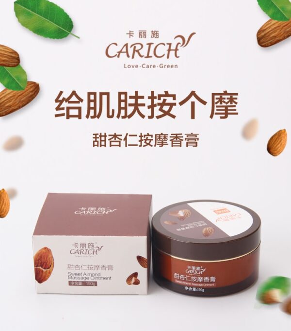 Carich-Sweet-Almond-Massage-Ointment