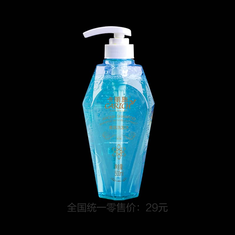 carich aroma shampoo